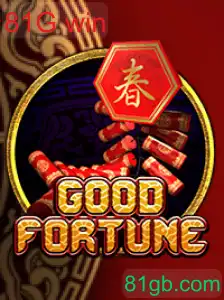 GoodFortune