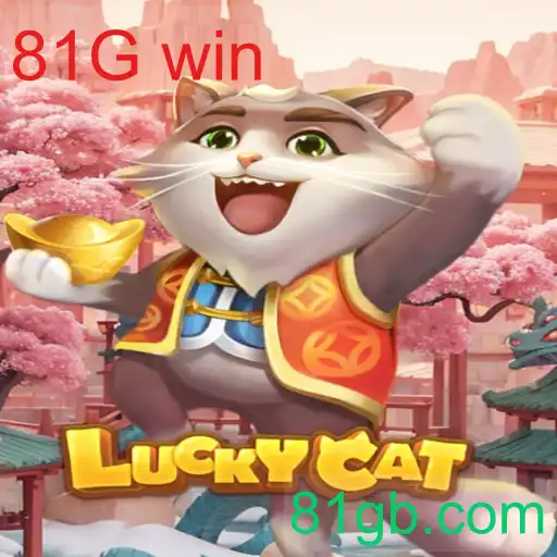 LuckyCat